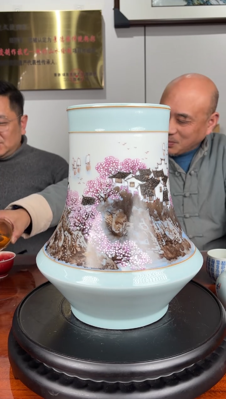 【闪购商品】瓶B37【人间瓷画】《熊文波》