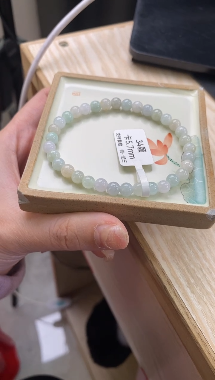 【闪购商品】翡翠手链未镶嵌天然翡翠手串01