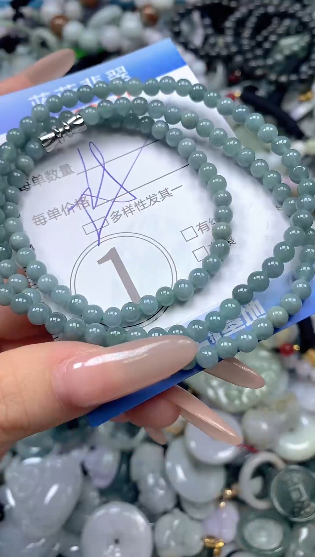 颈饰未镶嵌翡翠闪购0430845ss 