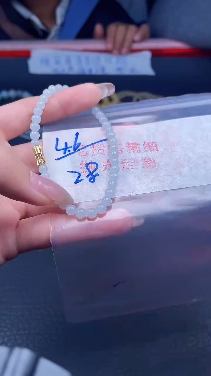 未镶嵌定制翡翠005毛货需精细抛光多样性发一件珠串