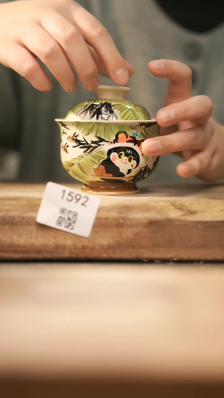 【闪购商品】【落单孤品】福利/盖碗@@1592