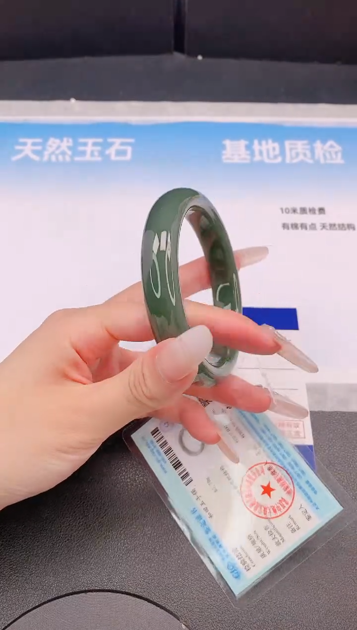 和田玉手镯未镶嵌25L25-62