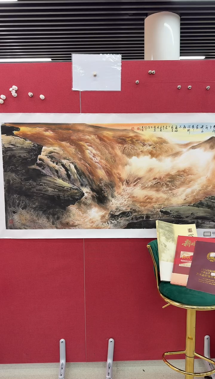 国画用****3李长胜书画精品