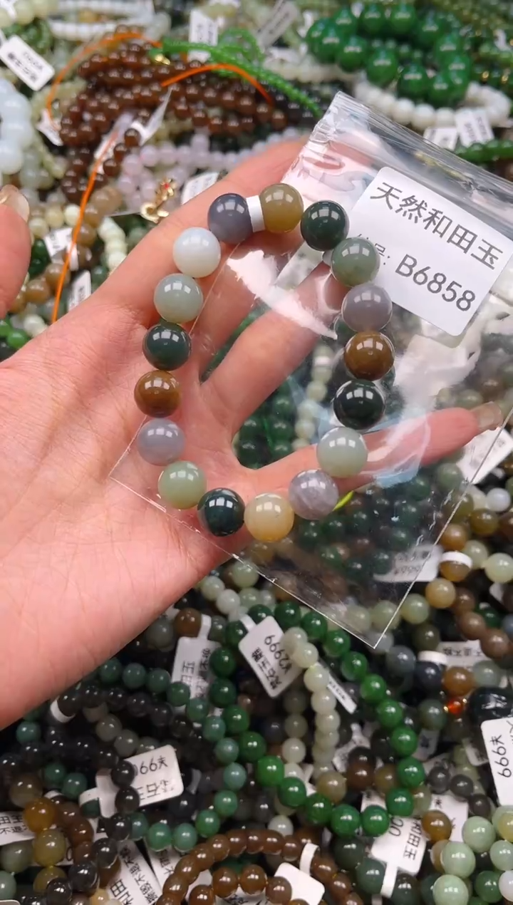 未镶嵌和田玉挂件1