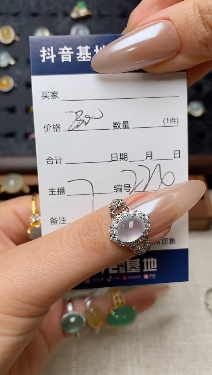 银S925镶嵌戒指翡翠真***信.