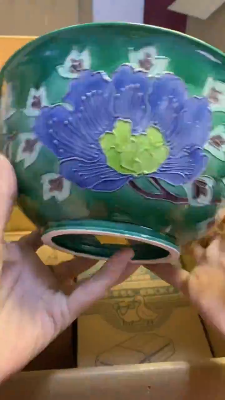 【闪购商品】瓷片254艺祥瓷器艺祥瓷器