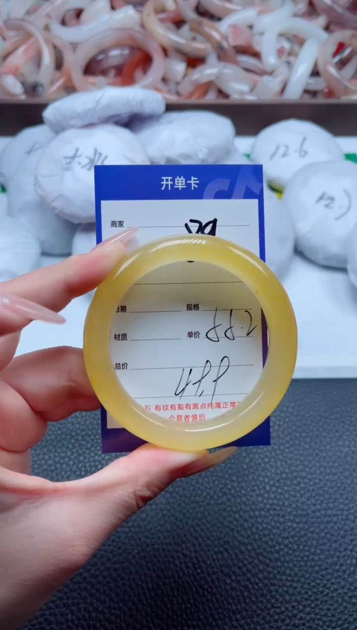 【闪购商品】石英质玉手镯未镶嵌89-55