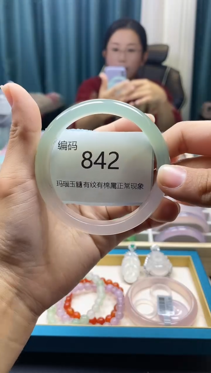 【闪购商品】玛瑙/玉髓手镯未镶嵌842