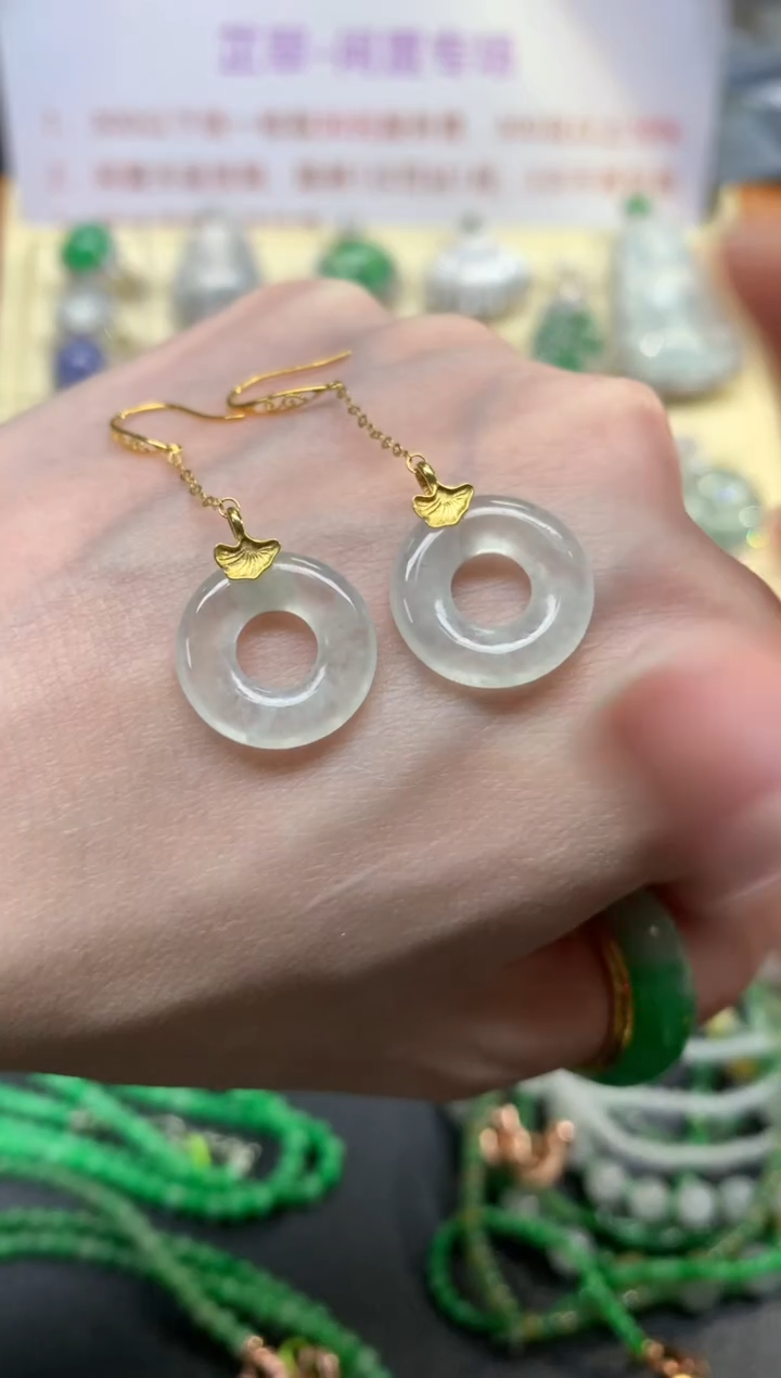 翡翠18K金镶嵌耳饰耳饰|650+65