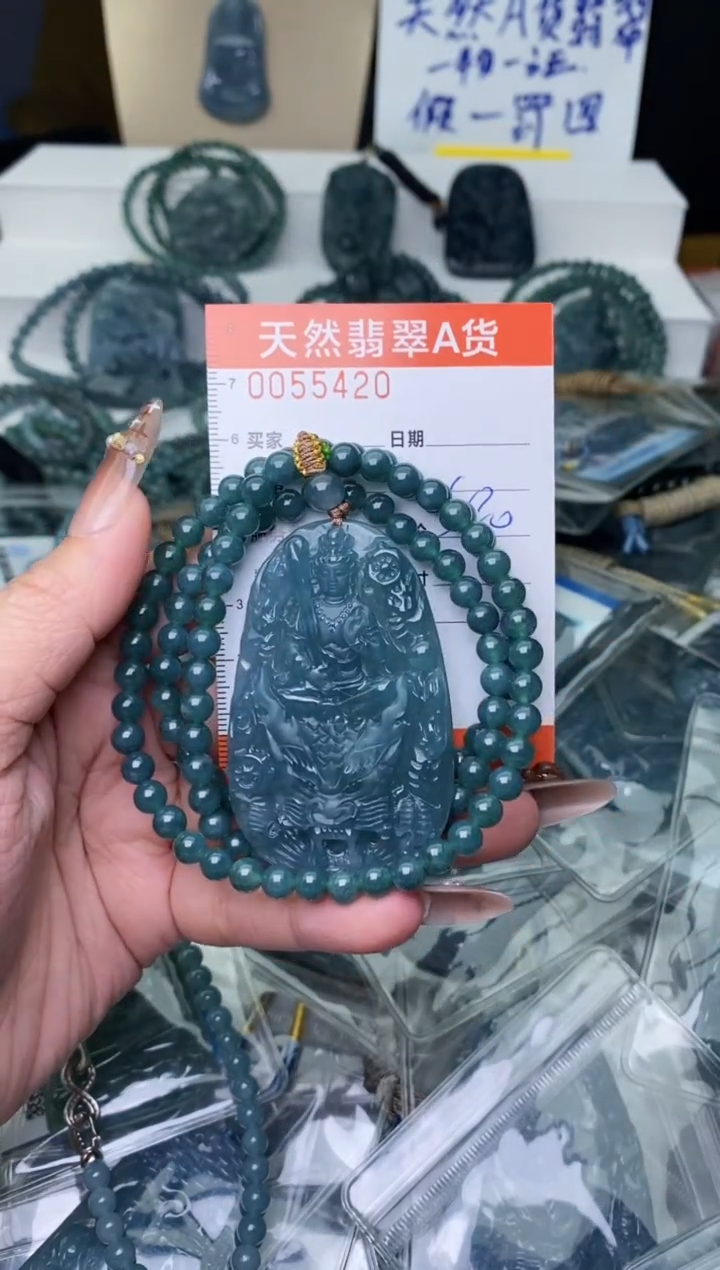 【闪购商品】翡翠颈饰未镶嵌············