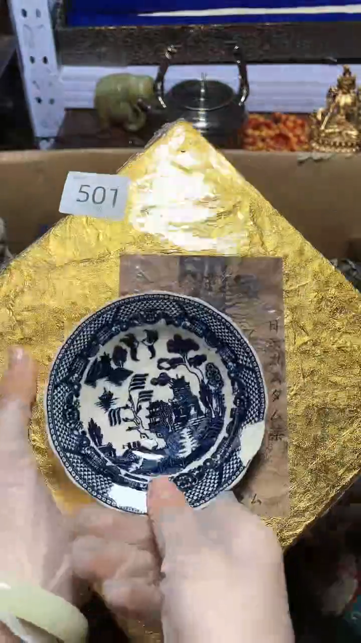 【闪购商品】瓷器碎片瓷器碎片