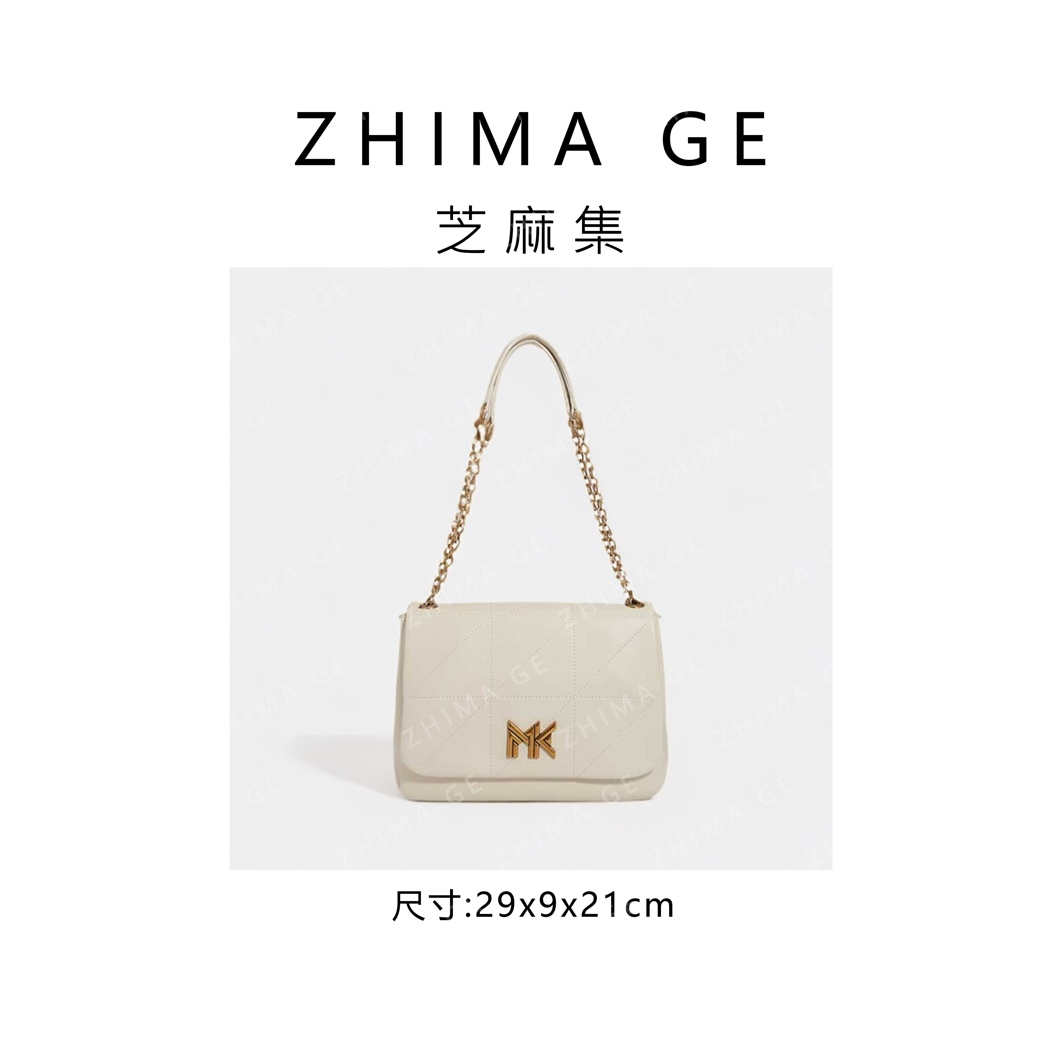 【芝麻集】FES-5185-白色RAIN.CUN时尚休闲百搭腋下斜跨轻奢女包