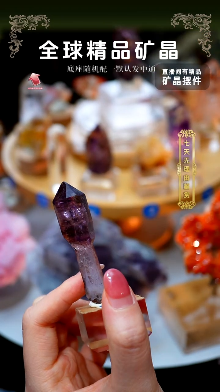 石材超七33333333