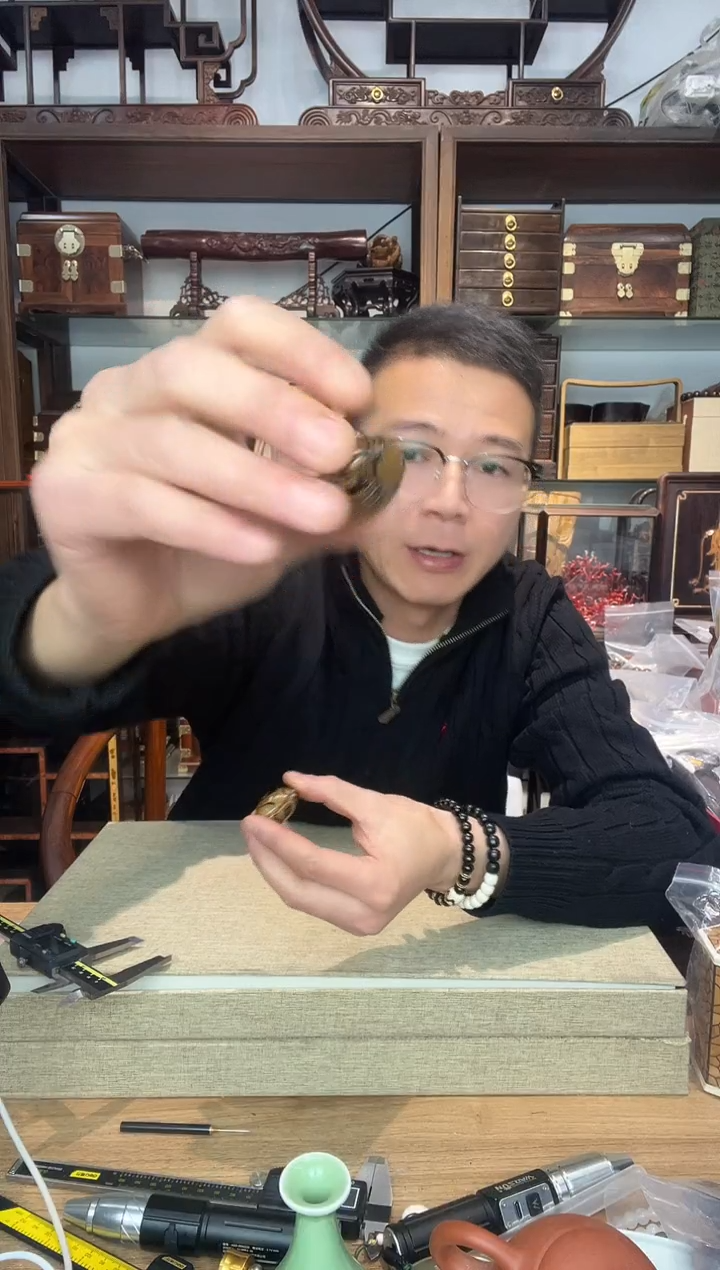 乌木类书架771小六富甲11克