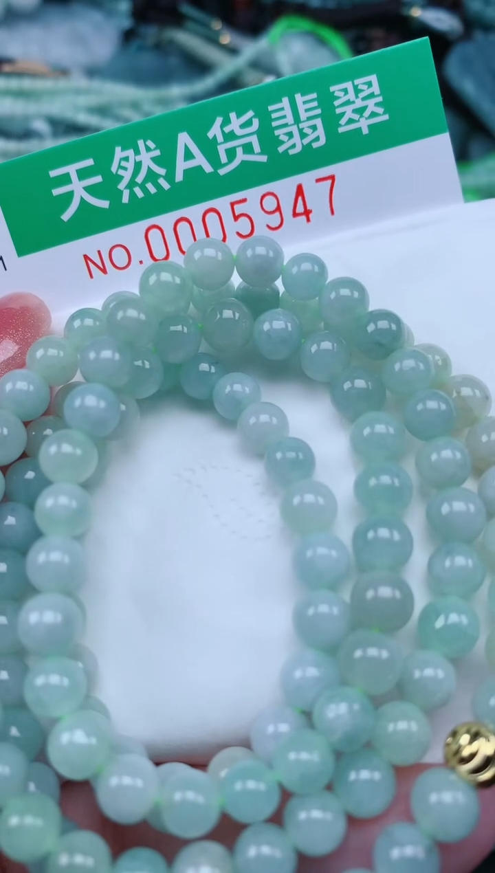 【闪购商品】翡翠颈饰未镶嵌.0005947