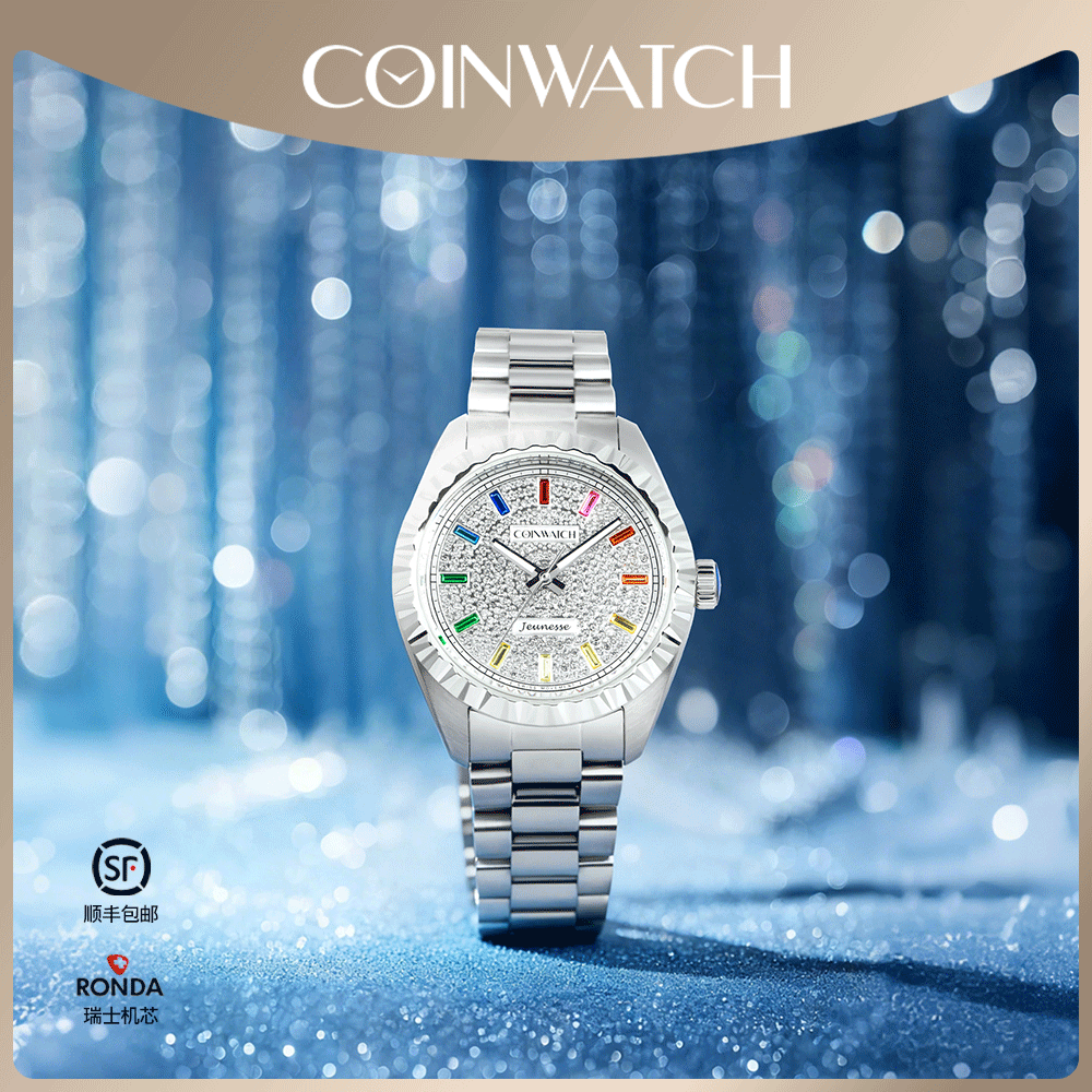 COINWATCH/科因沃奇瑞士石英女士腕表 Z102SRW