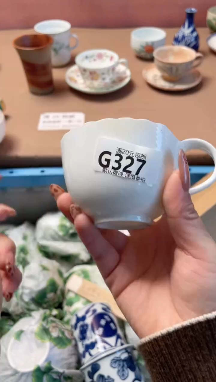 瓷片可*瓷器瓷器G327