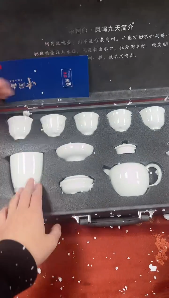 【闪购商品】精品茶具@@@@@@@@@@@