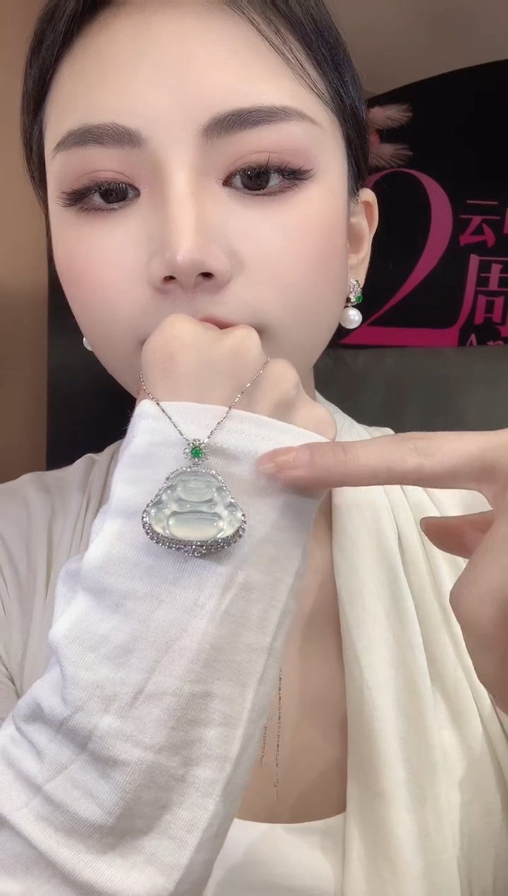 翡翠18K金镶嵌吊坠(不含链)酱*A85