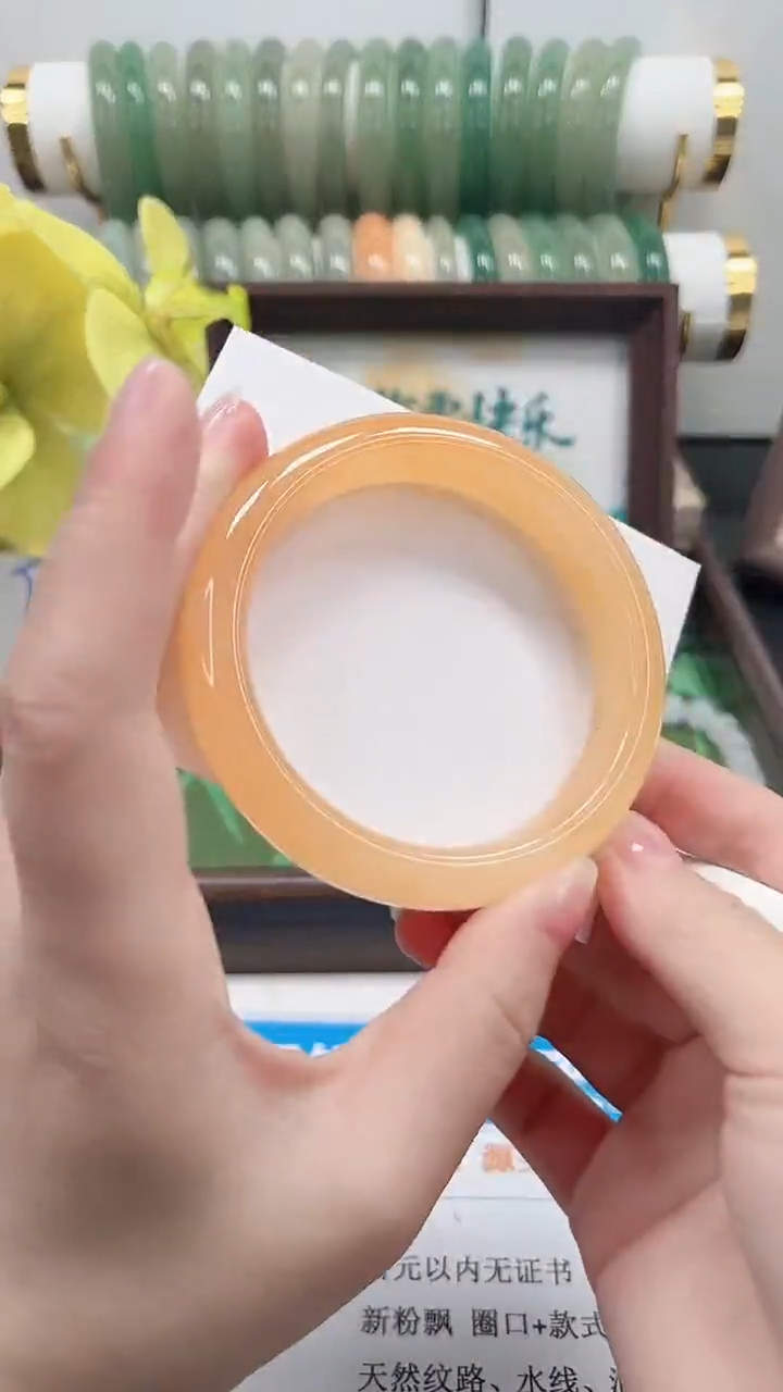 未镶嵌手镯石英质玉108-58.2