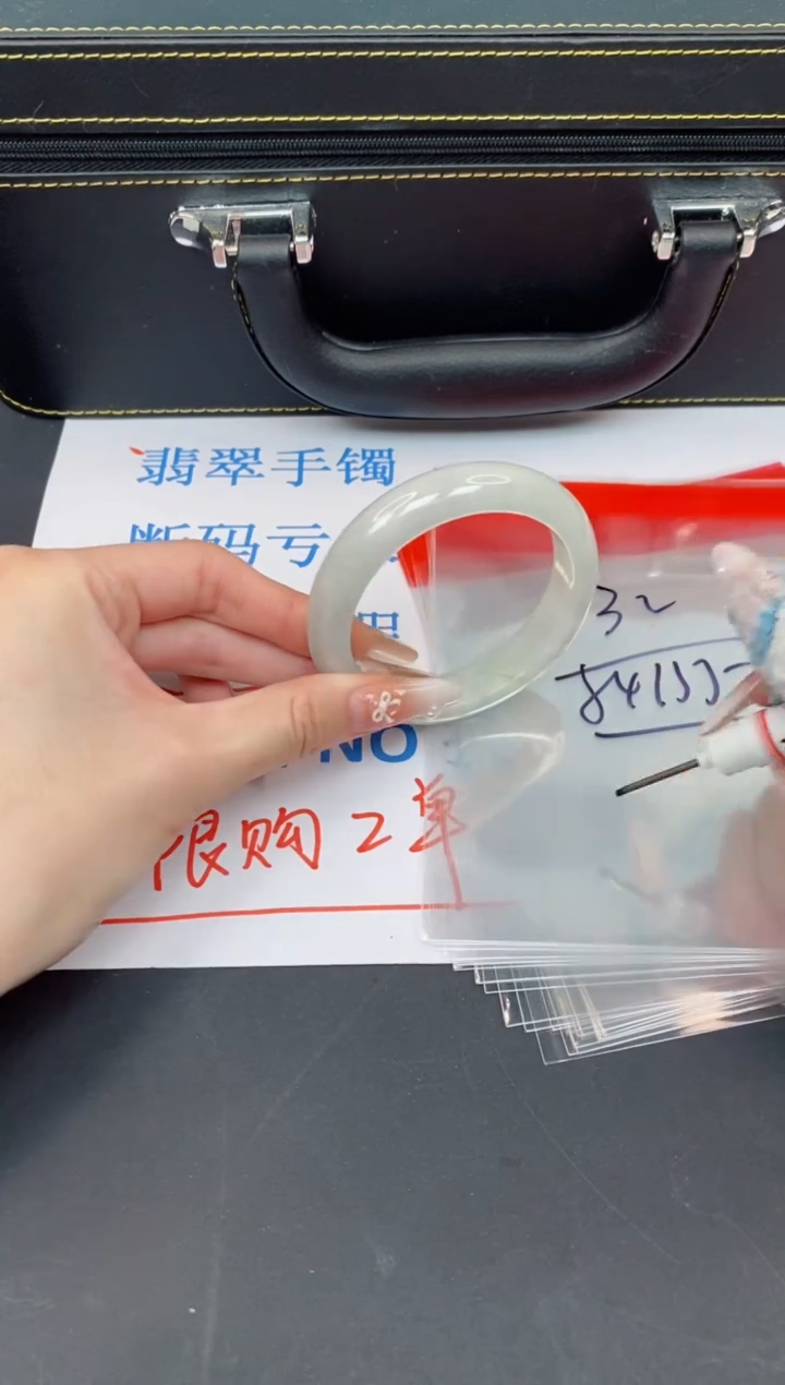 未镶嵌手镯翡翠有瑕疵NO退换-32