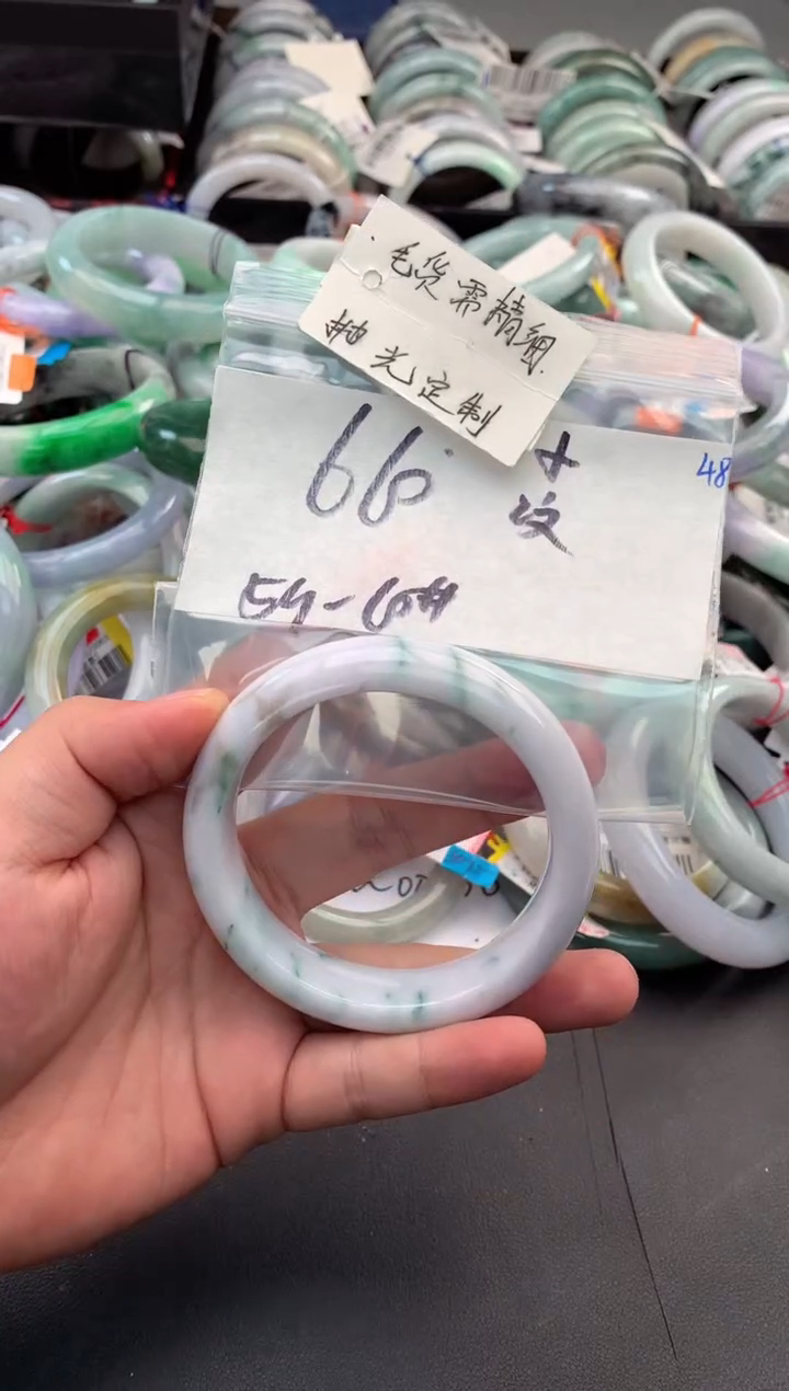 【闪购商品】定制翡翠未镶嵌毛货需精细抛光+多人