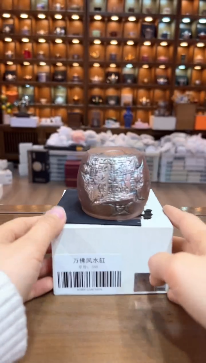 【闪购商品】@@@@@@@@@@@@GH2232