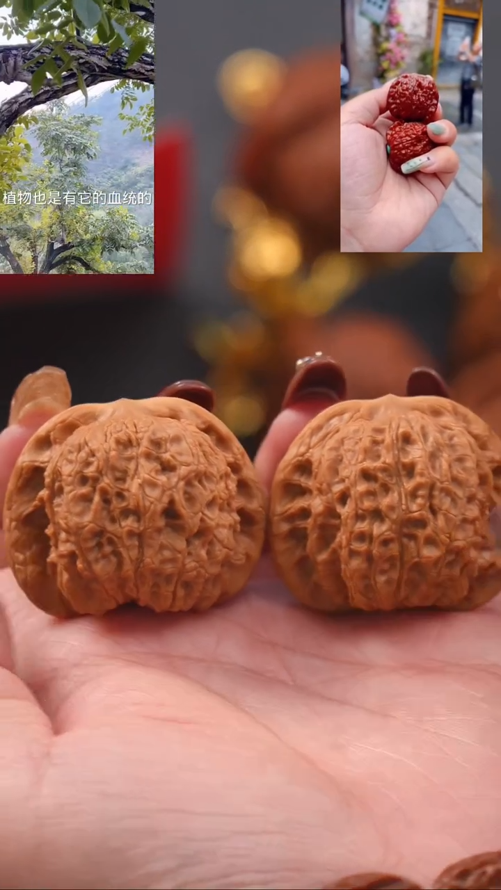 【闪购商品】文玩核桃把件40血麒麟狮子头（微修）