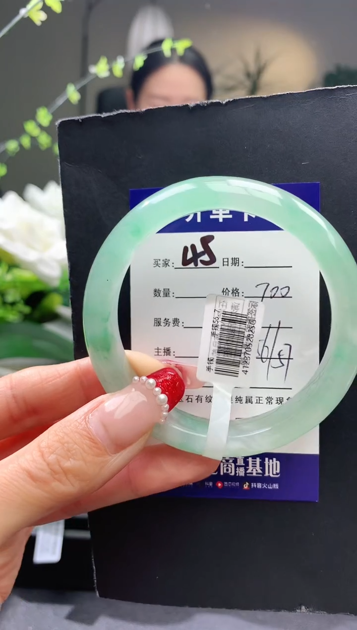 【闪购商品】石英质玉手镯未镶嵌45序号圈口56+