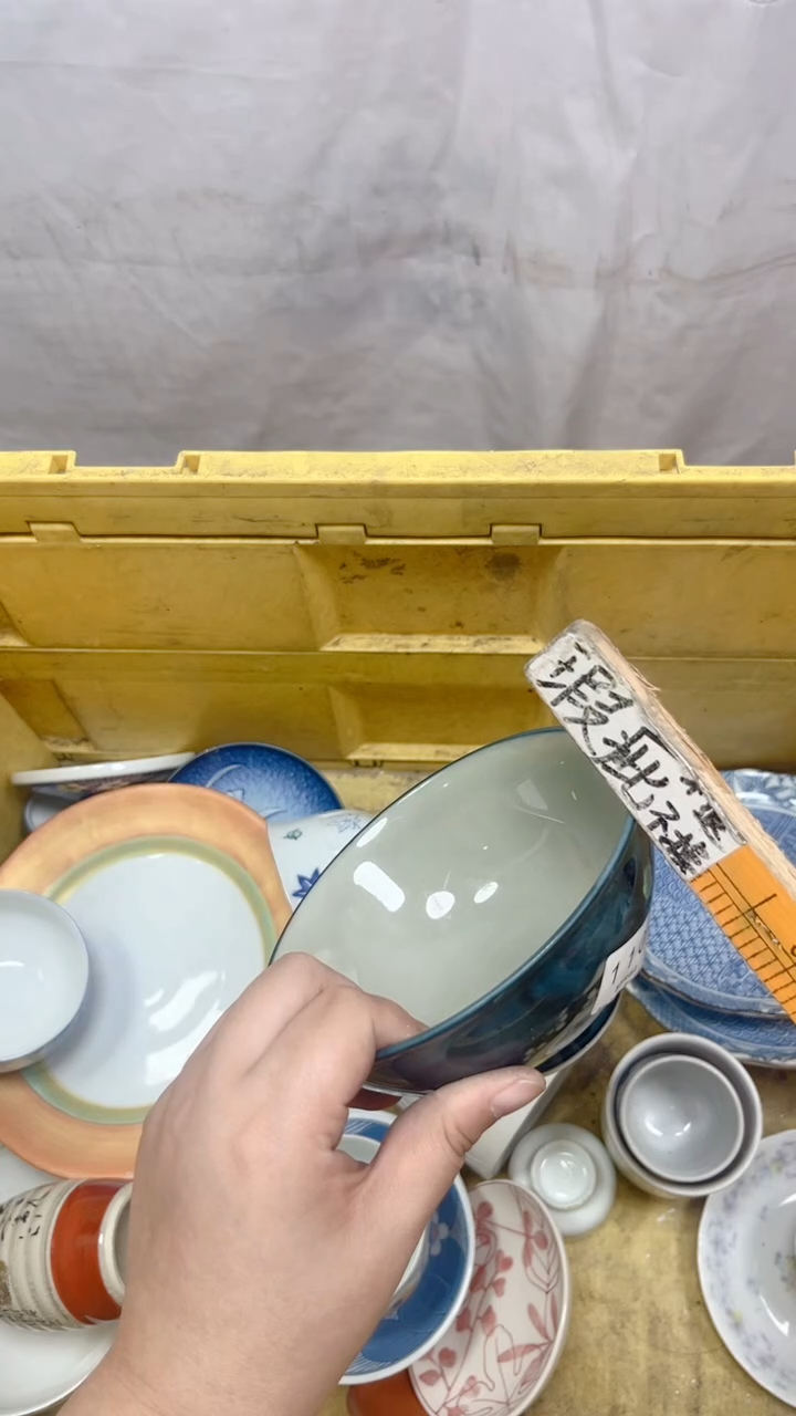0****陆111回流瓷器，默认微瑕