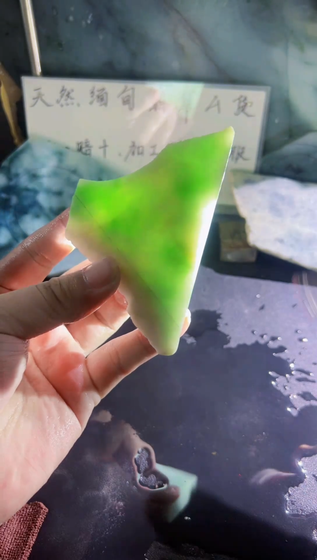 未镶嵌挂件翡翠天然缅甸翡翠A货