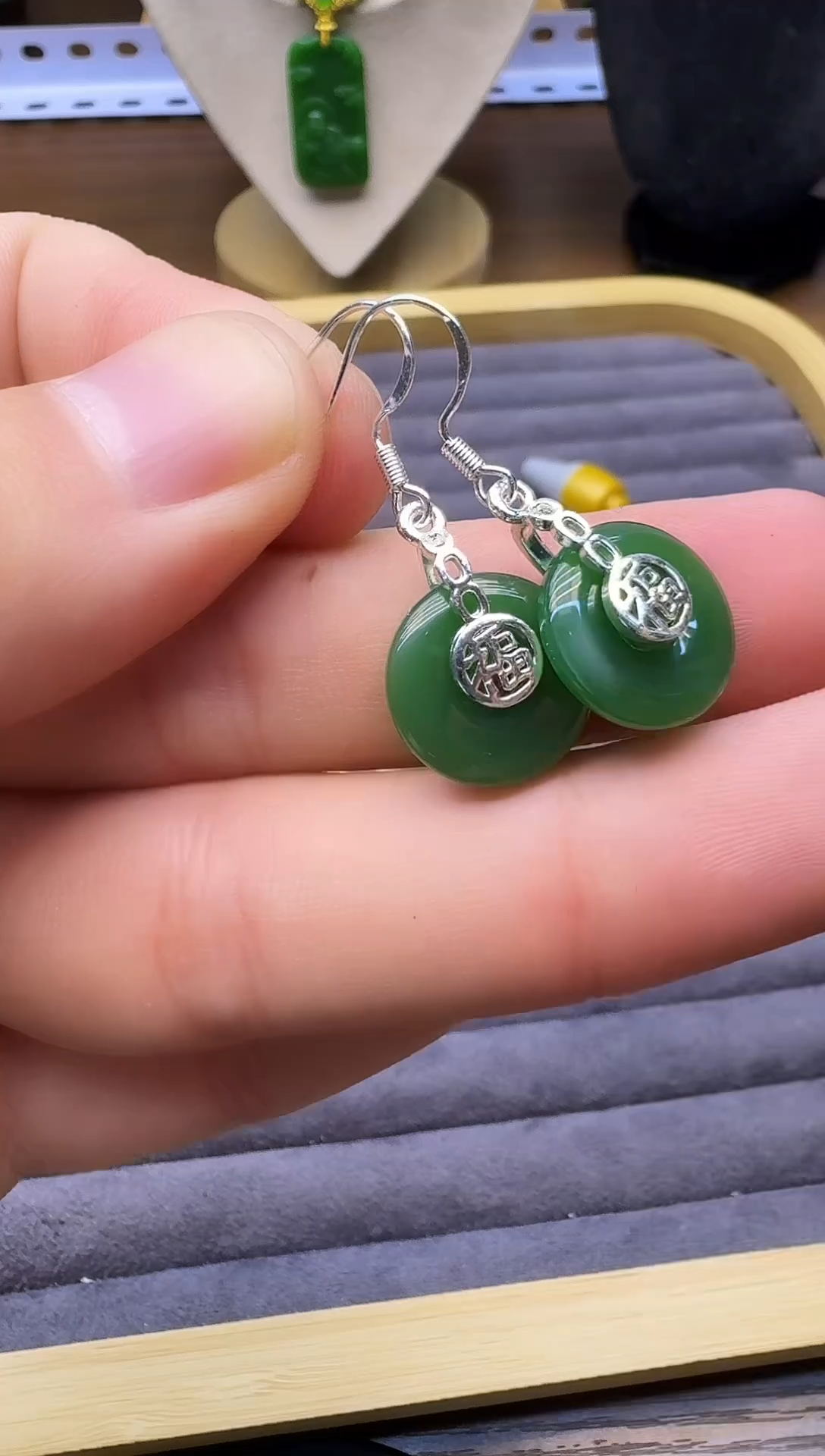 银S925镶嵌和田玉耳饰E141        