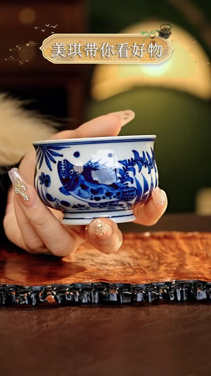 【闪购商品】瓷片................