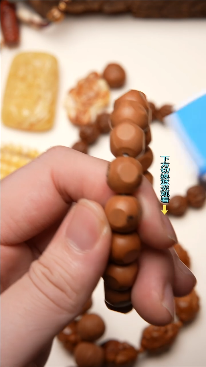手串猴头核桃猴头核桃