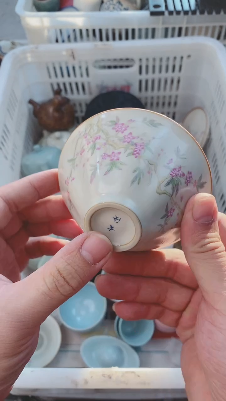 【闪购商品】茶具茶壶茶碗茶杯