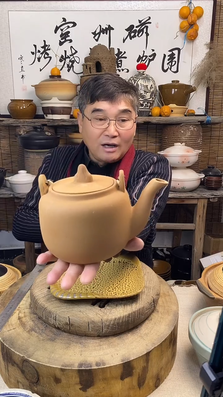 土陶观山提梁壶烧水壶（容量1000ml）