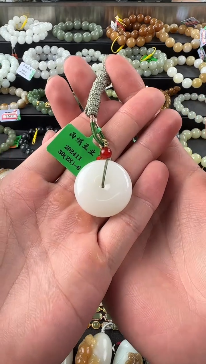 【闪购商品】和田玉平安扣未镶嵌且末天泰白玉平安扣微色差