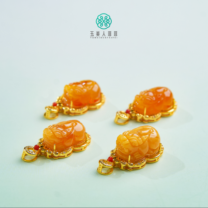 石惑珠宝+蜜蜡貔貅吊坠约11*16mm/多样性发一