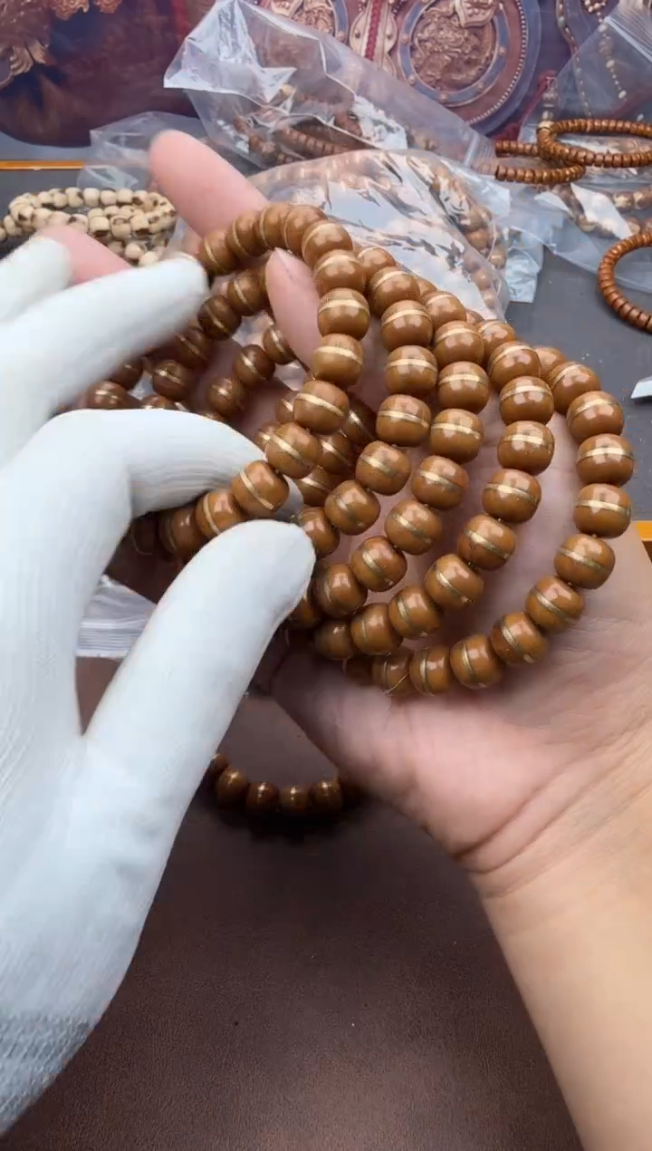 手串紫金鼠45号腰带