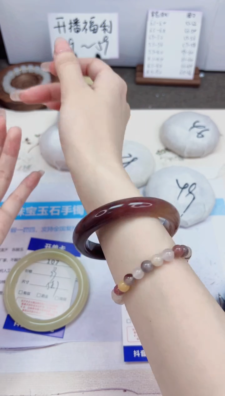 石英质玉手镯未镶嵌108-紫罗兰-圈口56