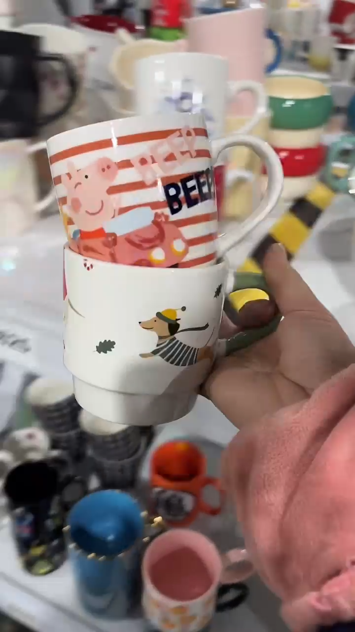 【闪购商品】家湖高温陶瓷杯 微瑕