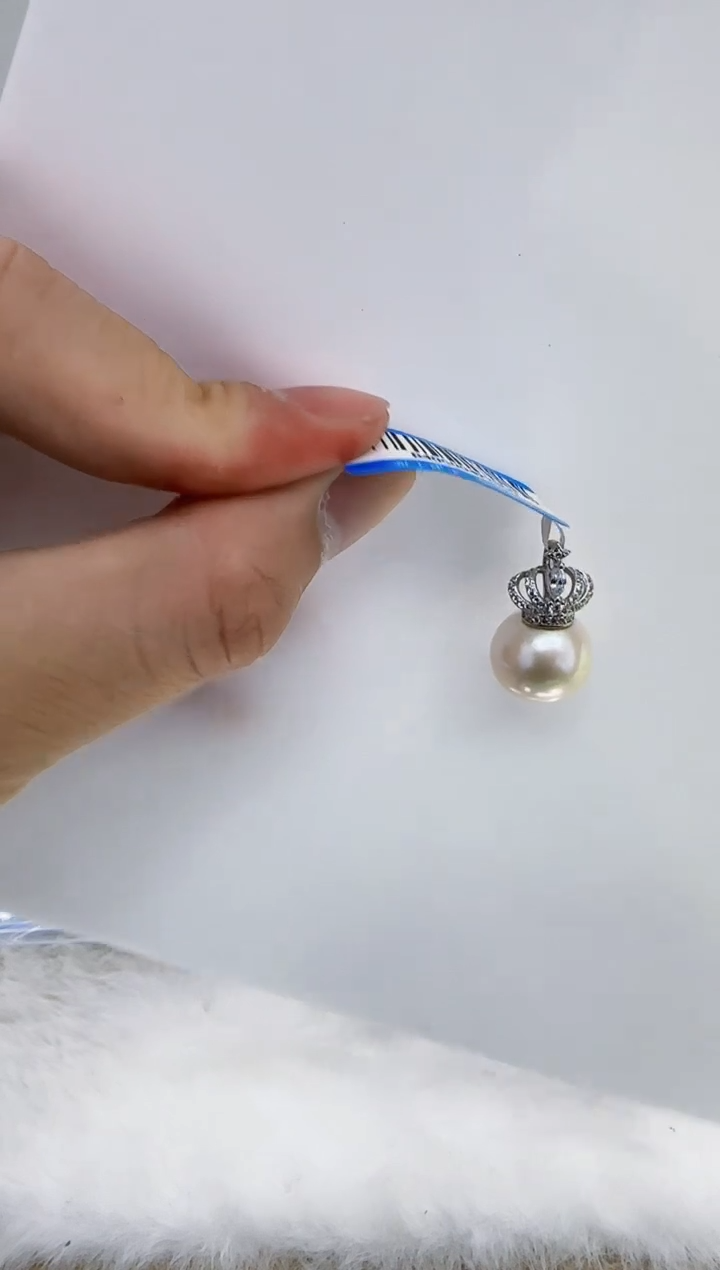 银S925镶嵌淡水珍珠DA珍珠 b405