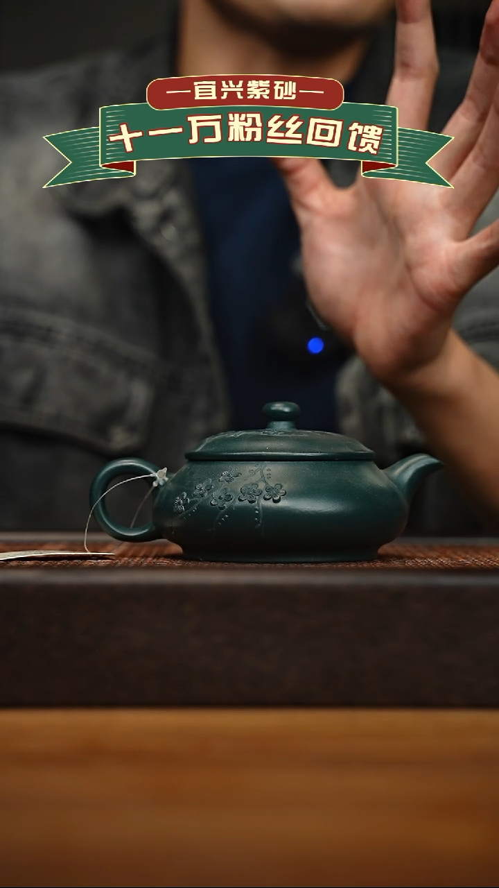 茶壶紫砂宜兴原矿 手工 紫砂壶容量200cc