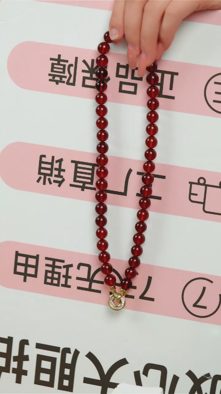 【闪购商品】血珀颈饰未镶嵌10+血珀设计款妈妈链
