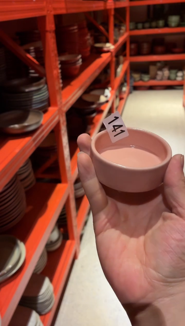 瓷片J****?141 粉色蘸料碟1个