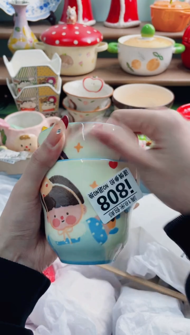 陶瓷i808********