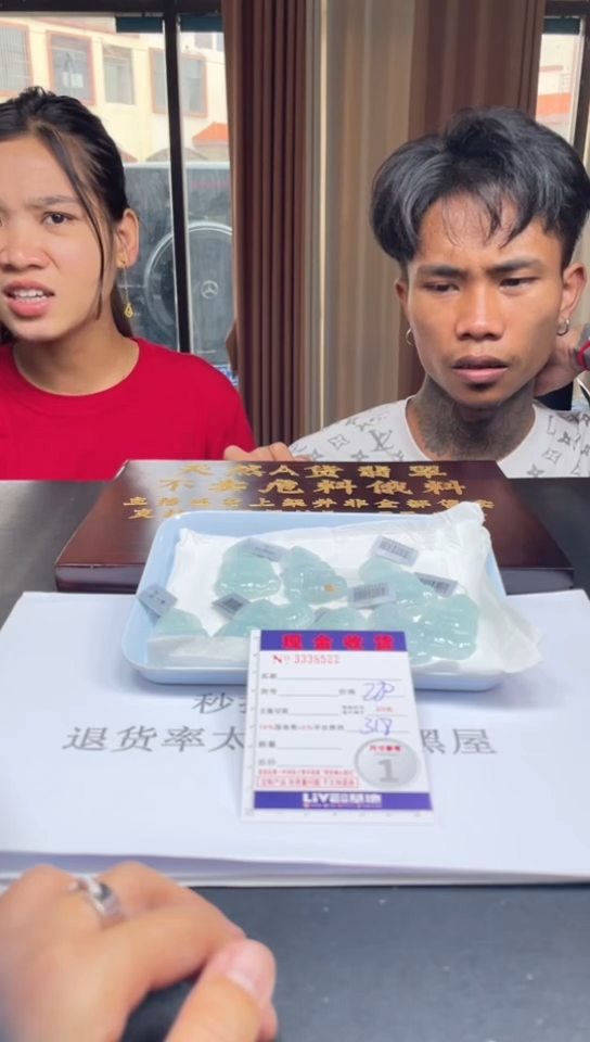 定制翡翠未镶嵌未抛光毛货多样性发其一拍一发一8522配金扣