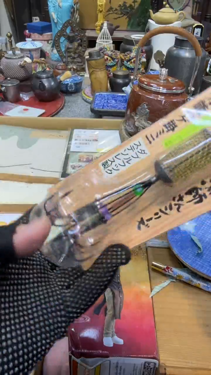 金属中古艺术工艺美术品