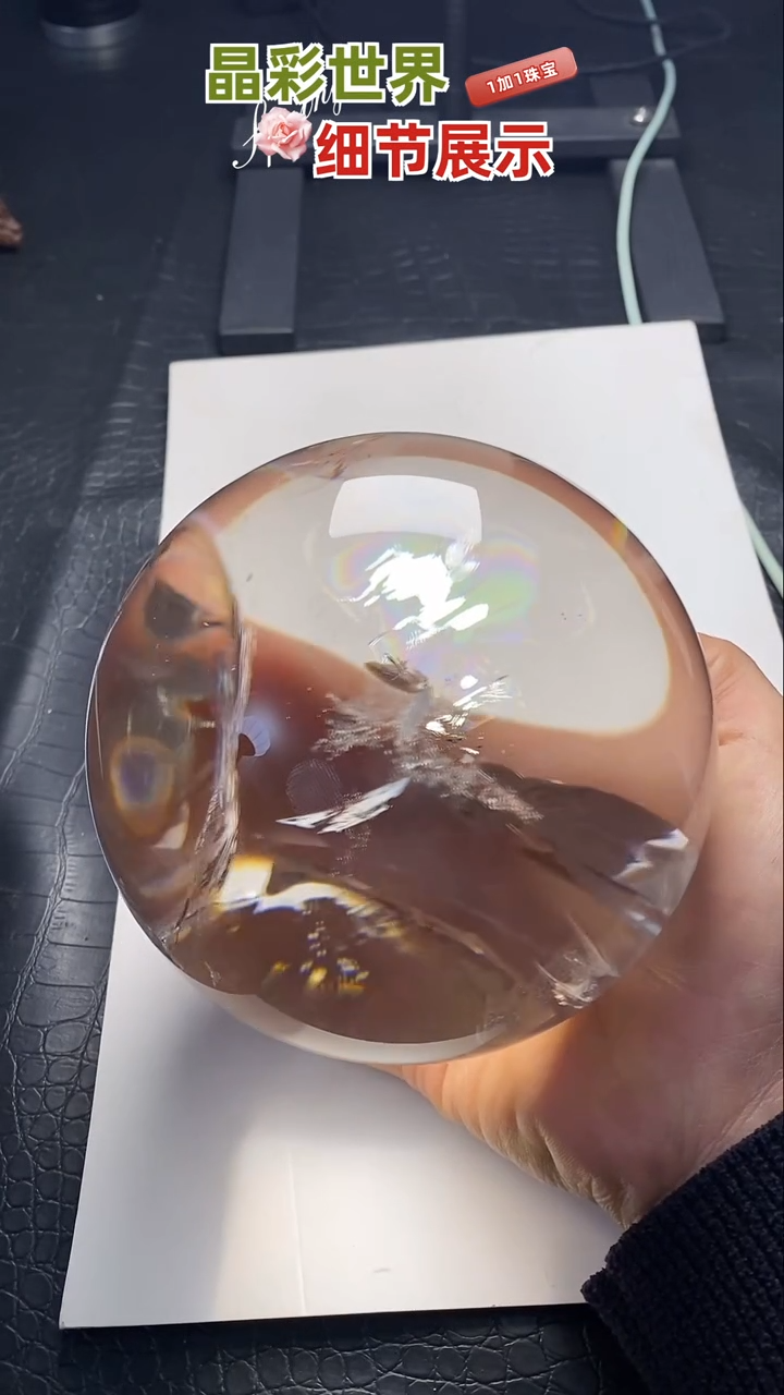 水晶未镶嵌水晶天然水晶居家办公摆件