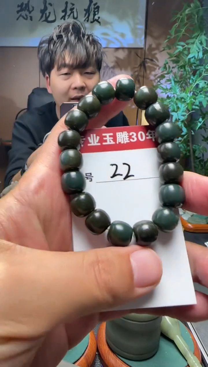 【闪购商品】和田玉挂件未镶嵌22